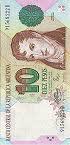 Argentina Neuvo Peso (ARS 10)
