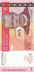 Malawi Kwacha (MWK 100)