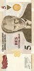 New Turkish Lira (TRY 5)