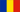 Romania flag